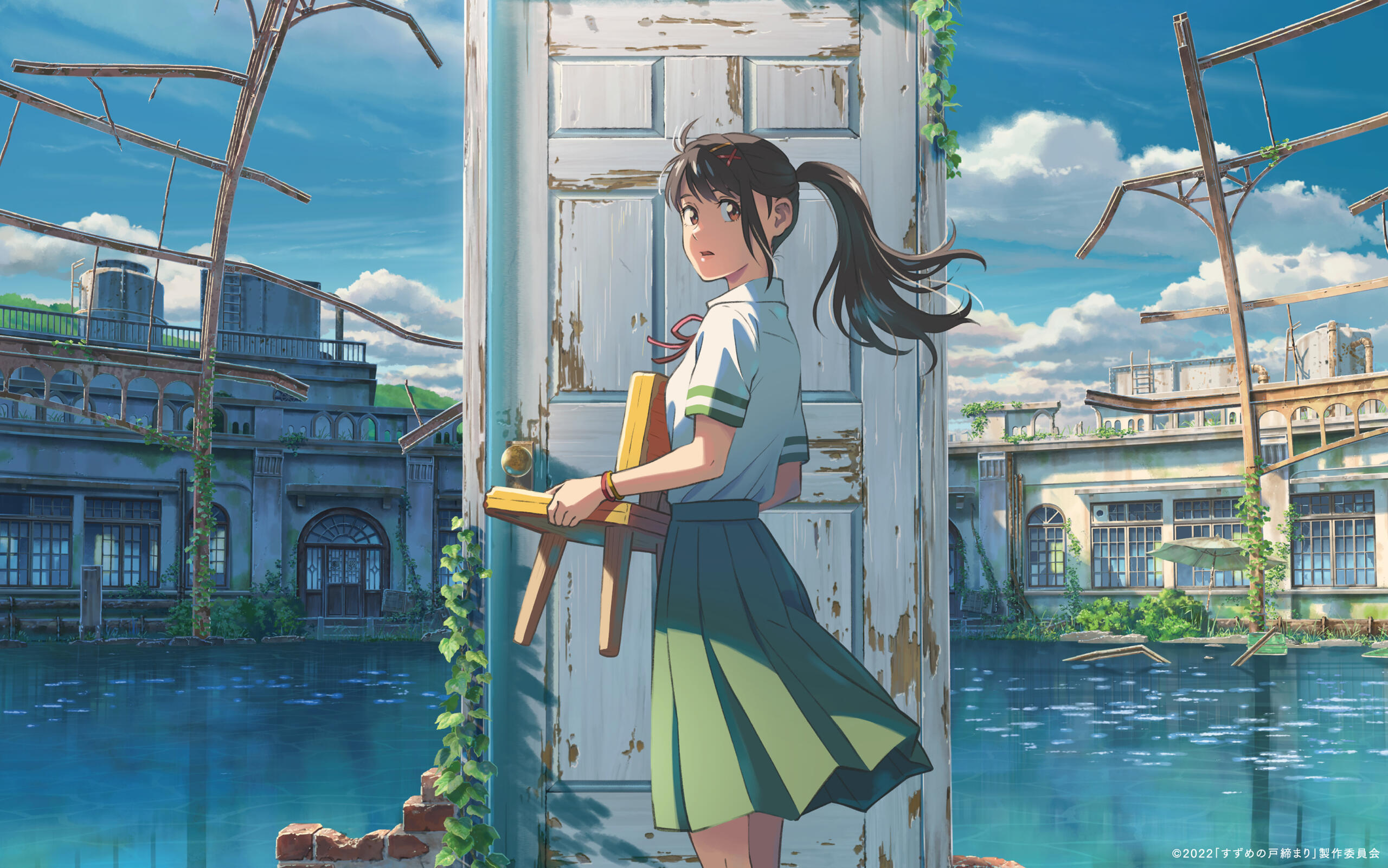 An anime-style drawing shows a girl with a stool in her hand standing in front of a door framed in a perforated house wall.